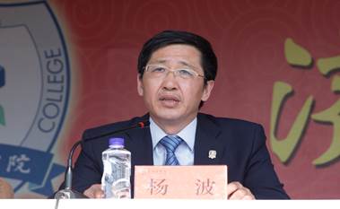 218484badfff1930760a88f5c900ffc